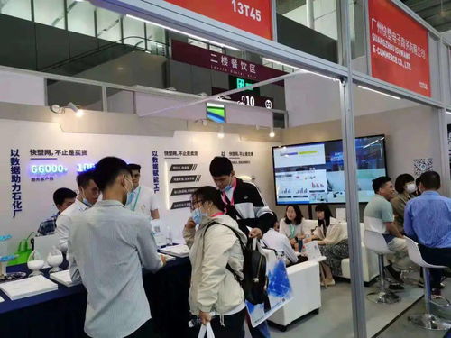 chinaplas 2021国际橡塑展 快塑网呈现数据赋能塑化产业