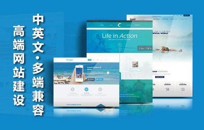 珠海网站建设:珠海十大建网站做网站的制作公司