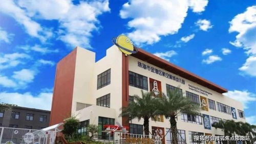 华发天茂国际半岛 营销中心电话 2024网站 国际半岛 地址 价格 户型 详情