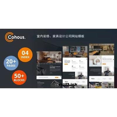珠海企业网站建设源代码详解:企查查企业查询入口官网|2024年08月更新