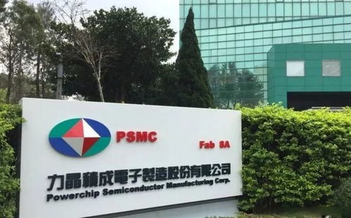 中国半导体巨头110亿美元赴印建厂,莫迪正式表态,外媒 太可笑