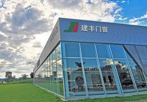桂林建丰智能门窗厂家批发88系列窄边框两轨铝合金推拉门