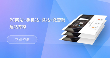 珠海高端网站建设_珠海高端网站案例_珠海网站设计