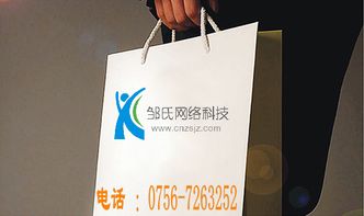 珠海做网站制作哪家公司正规珠海做网站制作哪个公司好珠海做网站制作公司哪家是比较好 做网站建设找珠海哪家大公司好 珠海有做网站建设的大公司吗 珠海做网站收费便宜图片