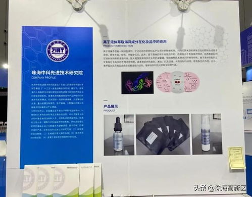 祝贺 高新区这个单位喜讯连连