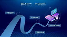 市级媒体改革新尝试 珠海成立首家全媒体国有文化传媒集团