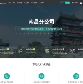 珠海英语培训_珠海美容化妆培训_珠海会计培训-厚学网
