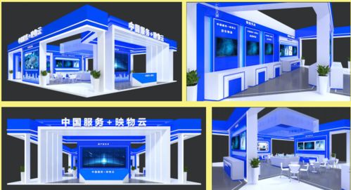 珠海逛展,潮人标配 大湾区首届服贸会来了