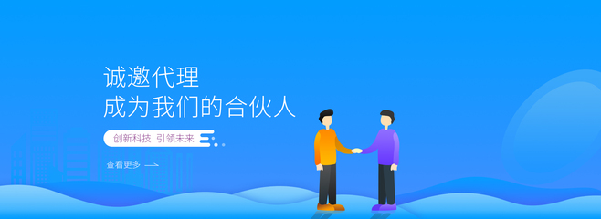 中国网站建设城市分站_网站建设大全-深圳五五网络科技