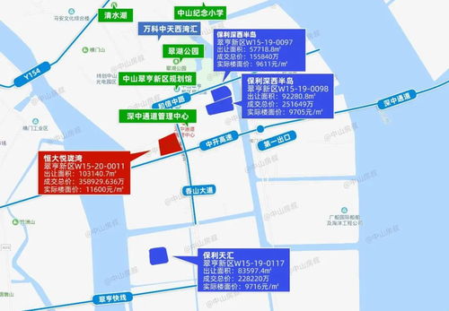 中山 劲爆登场 售楼处电话不停 原来优惠这么大