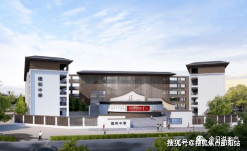 天地源悦唐阁 珠海 网站丨天地源悦唐阁楼盘详情 价格 户型图 详情