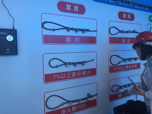 云浮市人民政府门户网站