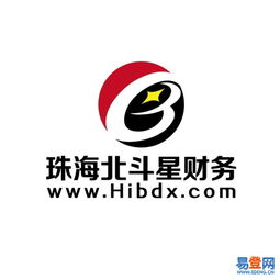 【免费注册变更公司,代理记账每月165元】-香洲 南屏易登网